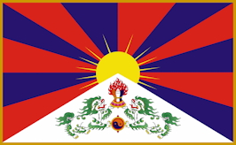 The National Flag of Tibet